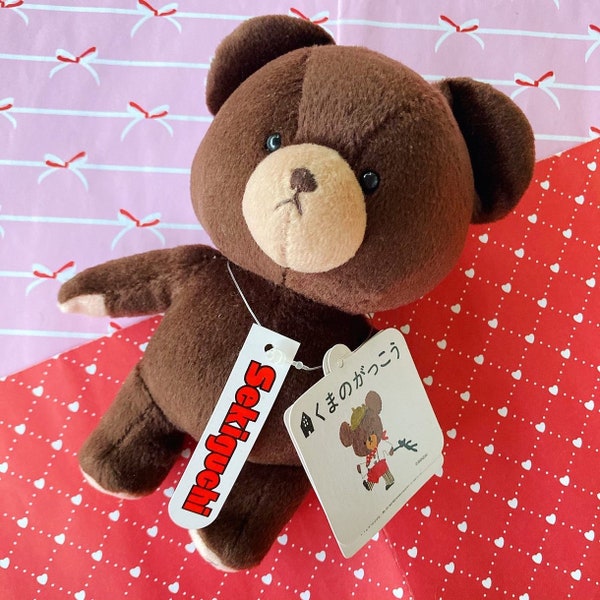 Kawaii The Bears’ School Jackie plush toy plushie doll from Japan