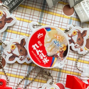 Kawaii Morinaga Milk sweetened condensed milk Miniature Charm Part.2 All 5 type set (Full Complete) Blind Box Gashapon toy from Japan image 11