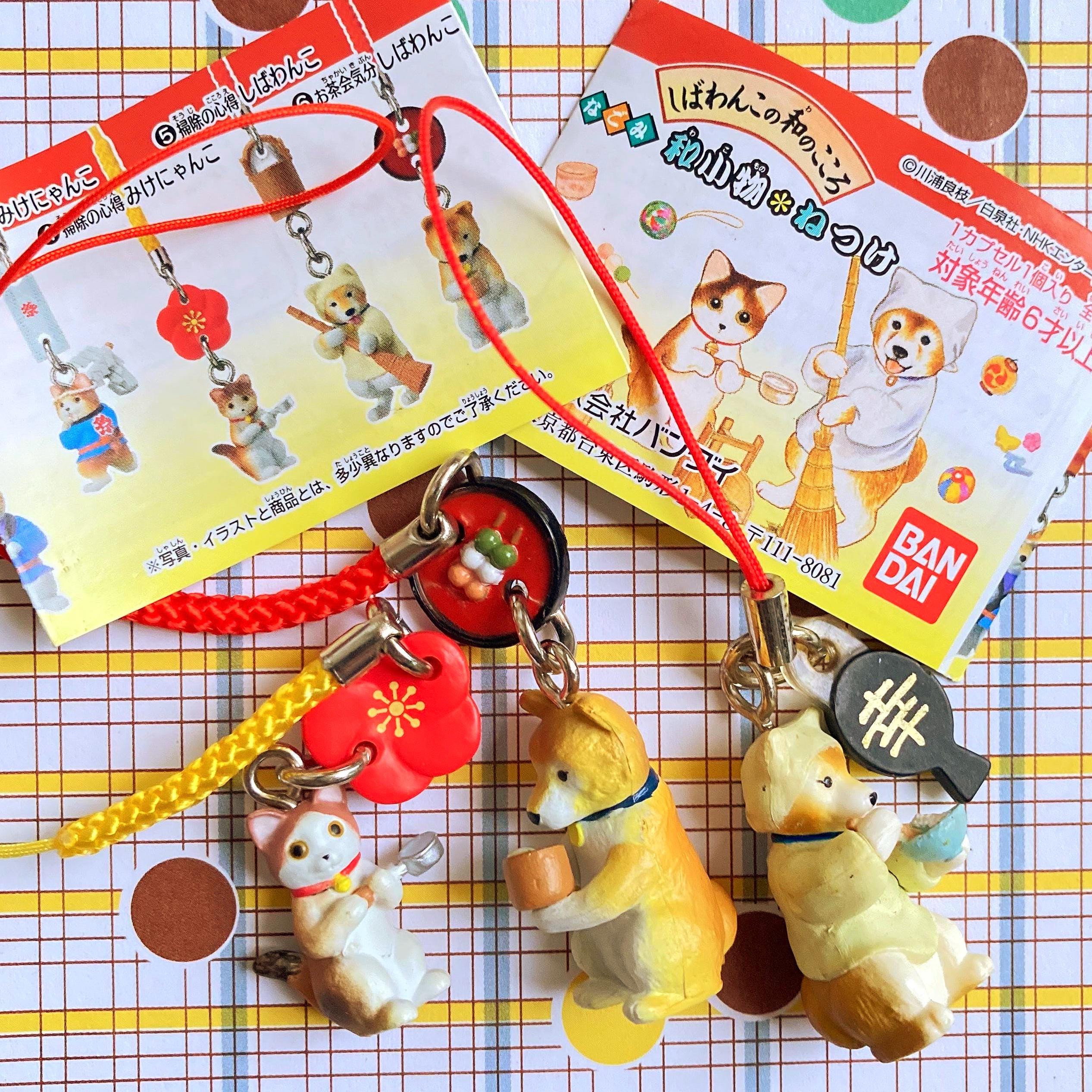 Cheburashka keychain - Etsy 日本
