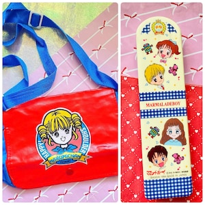 Marmalade boy - Etsy 日本