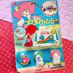 Kawaii Minky Momo Magical Princess menina anime enfermeira ônibus fita estacionária kit brinquedo conjunto original vintage do Japão