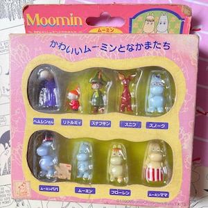 90s snufkin - Etsy 日本