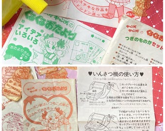 il_340x270.6249039411_odbt.jpg
