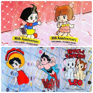 Choce of Tezuka Osamu Anime Glass Characters Astro Boy, Kimba, Princess Knight, Pinoko, Melmo from Japan vintage 1990s - 2000s
