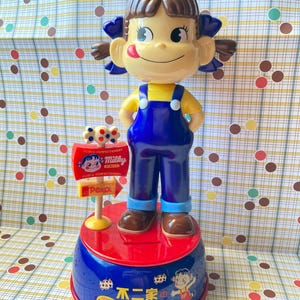 Kawaii Milky Peko chan Pekochan bobble head doll 10” piggy bank saving box coin bank figure toy room decor from Fujiya Japan