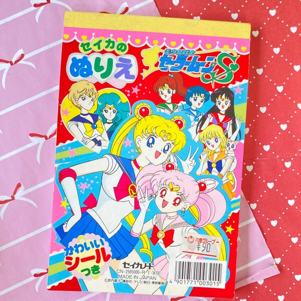 Sailor Moon Coloring Book - Etsy
