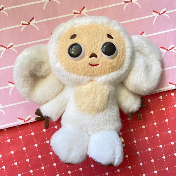 Kawaii white Cheburashka mokey plush toy plushie doll stuffed animal by Sun Arrow from Japan