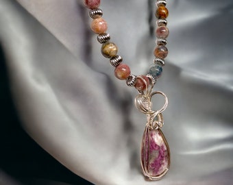 Tourmaline Bead Necklace & Pendant