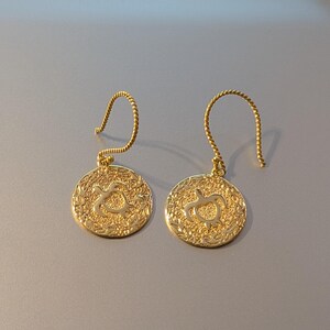 Hawaiian Sea Turtle Disc Hook Earrings, Gold - - LadybugfeetDesigns -