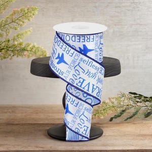 2.5in United States Air Force Ribbon: White (10 Yards)