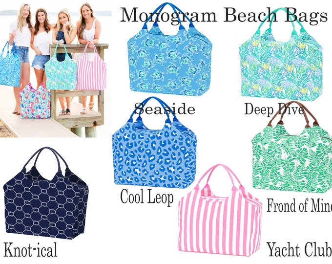 Personalized Large Beach Bag, Mongram Beach Bag, Oversized Pool Tote, Vacation Beach Bag,Large Beach Bag Bridemaid Beach bag, Cruise Bag