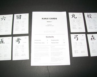 Vintage Kanji Japanese Flash Cards, Foreign Language Flash Cards, Language Cards, Junk Journal Supplies, Mixed Media Supply, Embellishments