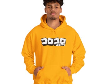 Splatoon-Inspired CoroCoro Comics Hoodie!