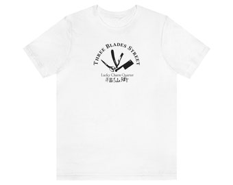 Shenmue-Inspired "Three Blades" T-Shirt! Let's Get Sweaty! (Unisex)