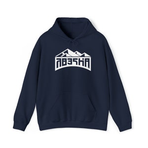 Splatoon-Inspired Inkline Hoodie! Booyah!