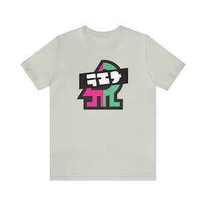 Splatoon-Inspired Splatfest T-Shirt! It&#39;s That Time Again! (Unisex)