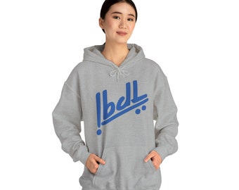 Splatoon-Inspired Skalop Gray Hoodie! Booyah!