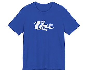 Splatoon-Inspired Skalop Streetstyle T-Shirt! Woomy!