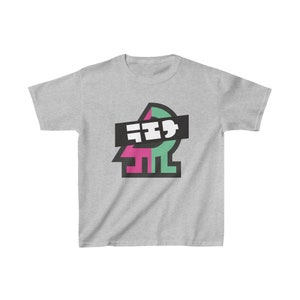 Splatoon-Inspired Children&#39;s Splatfest T-Shirt! It&#39;s That Time Again! (Unisex)