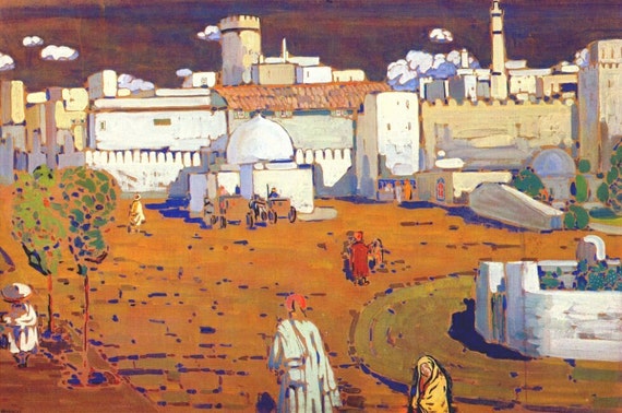 Wassily Kandinsky Arabe Ville 1905 Reproduction De Peinture Etsy