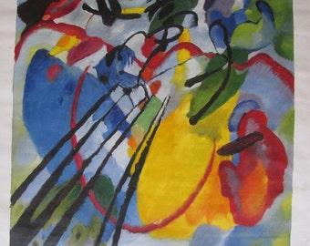 Wassily Kandinsky, Improvisation 26 Oars, Oil Painting Reproduction on Linen Canvas, Handmade Quality, Size 24 X 24 inches