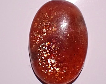 Sonnenstein 33 x 22 mm Oval Cabochon Ref: SNS0063