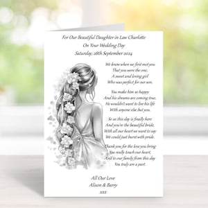 Handmade Personalised A5 To Daughter In Law On Her Wedding Day Card (C695)