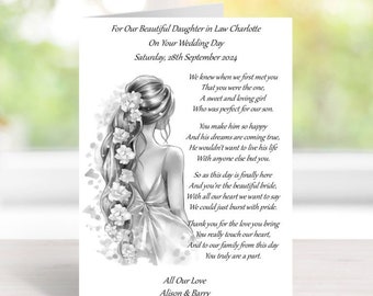 Tarjeta de felicitación para la nuera en el día de su boda – Hecha a mano y personalizada – Tamaño A5 (210 mm x 148 mm) (C695) pp