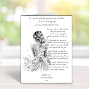 CARTE DE FÉLICITATIONS POUR MARIAGE – Fait main et personnalisé – Format A5 (210 mm x 148 mm) - Carte à belle-fille le jour de son mariage (C726)