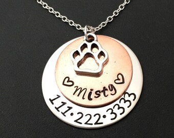 Handstamped Pet Tag / Personalized Dog Tag / Pet Tag / Dog Tag / Dog ID Tag / Pet Tag for Dogs / Custom Dog Tag / Copper Dog Tag Handstamped