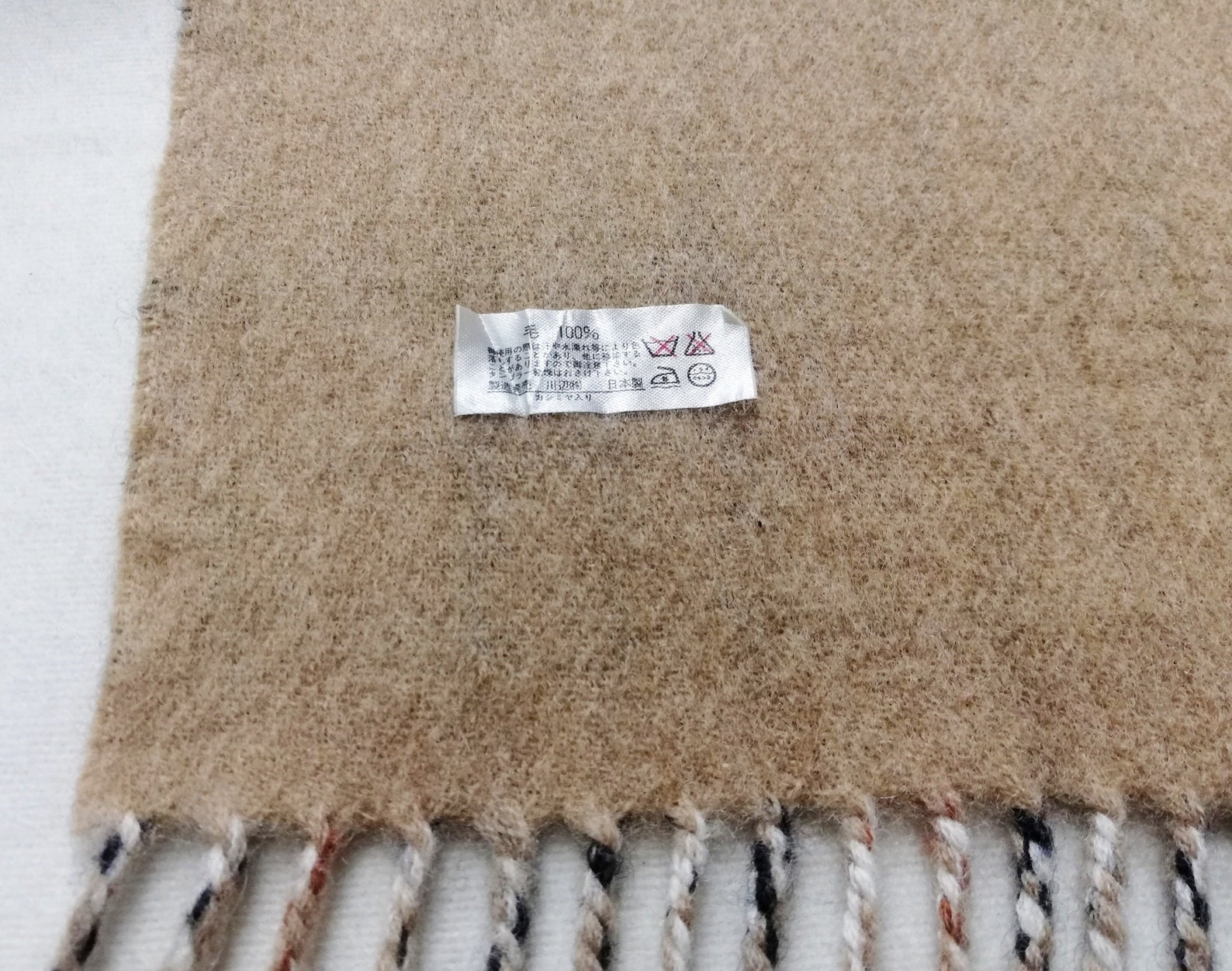 Vintage Daks Muffler Wool Scarf Checks Pattern Neckwrap | Etsy