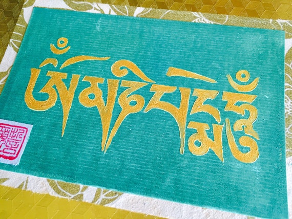 Om Mani Padme Hum Oro Verde Original Arte Mixta 6 X 8 En El Papel De Oro