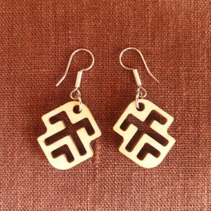 Jumis, size M, Wooden earrings, Latvian ethnic symbol, with Surgical Steel or Sterling Silver fishook ear wires