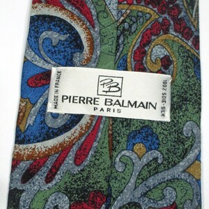 Cravate classique en soie multicolore à motif cachemire Pierre Balmain image 6