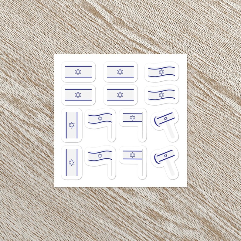 Israeli Flag Stickers | Vinyl Decals for Laptop, Journal - Set of 14 - Etsy