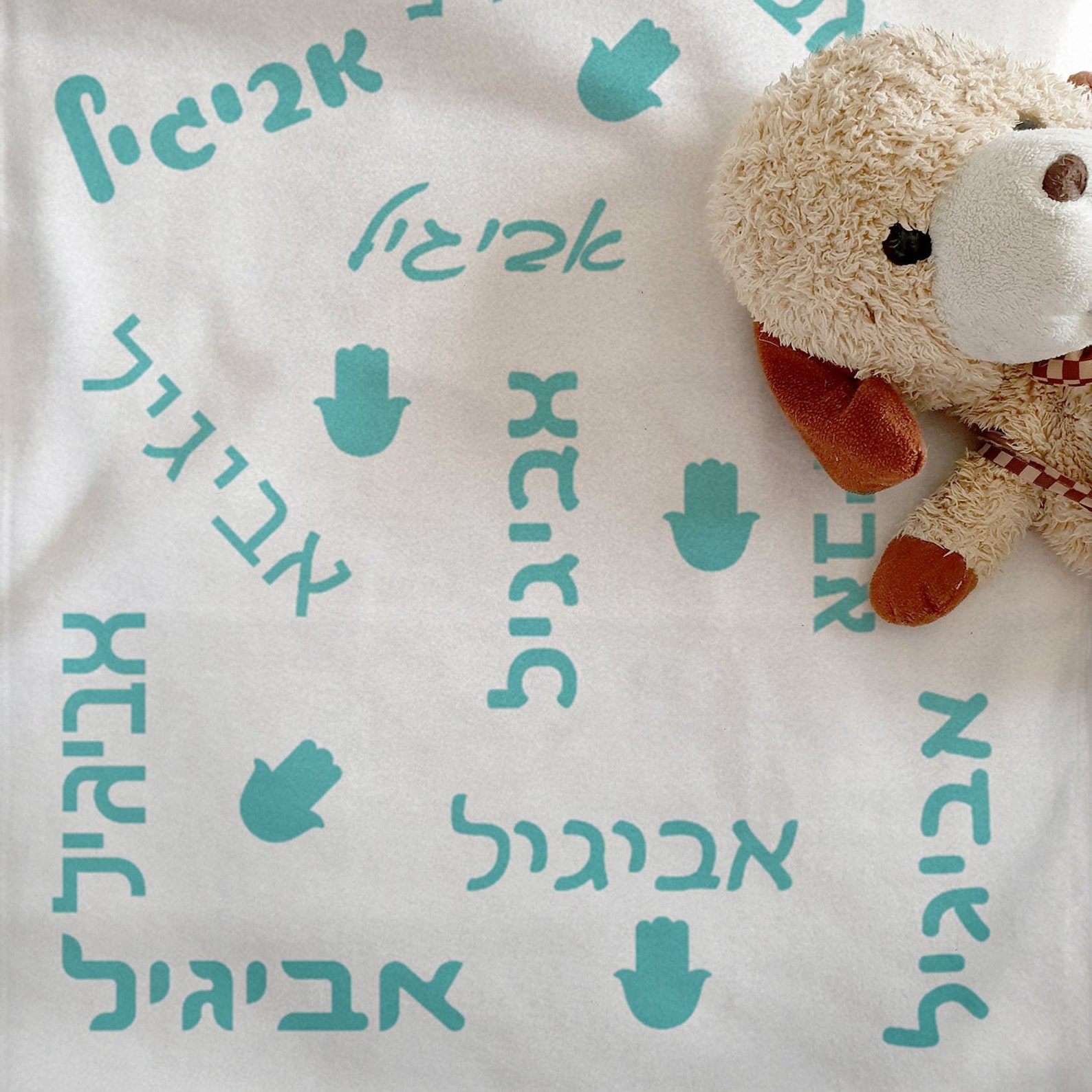Personalized Hebrew Baby Name Minky Blanket Custom Hamsa Etsy