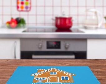 Hanukkah Placemat |  Gingerbread House and Menorah Fabric Mat or Set of 2 / 3 / 4, Blue White Chanukah Dining Table Decor
