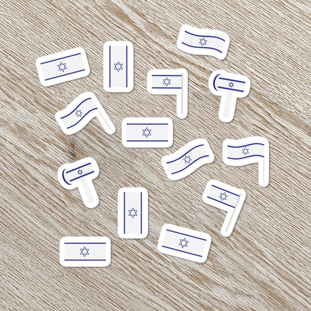 Israeli Flag Stickers | Vinyl Decals for Laptop, Journal - Set of 14 - Etsy