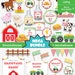 Farm Cutouts Printable Farm Birthday Decoration, Farm Party Signs and ...