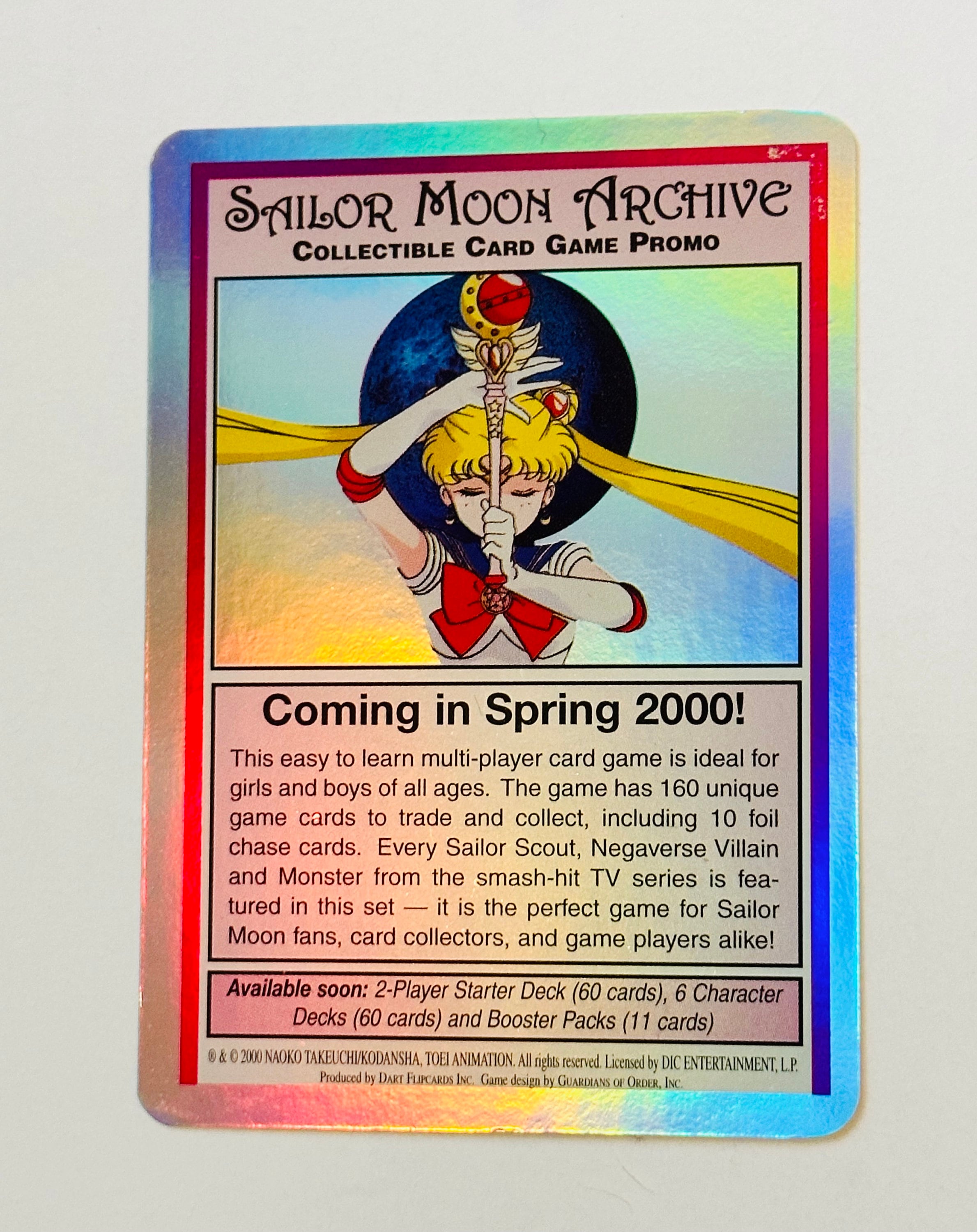 SailorMoon AuroraPoster　Limited sale Sailor Moon Museum 2024 – ☆New Product☆ Aurora Poster