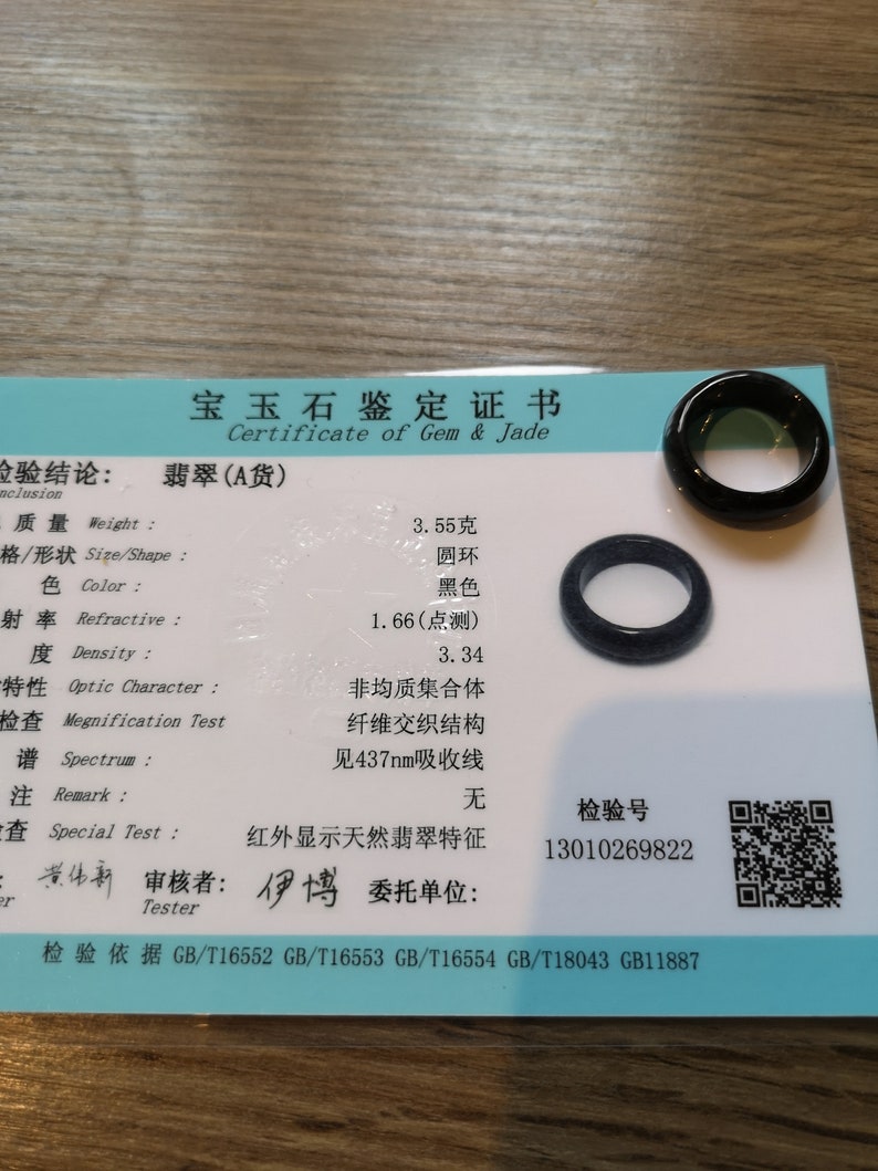 Black Jadeite ring certified natural grade A certified Burmese ring band natural imperial no treatment certificate \u58a8\u7fe0