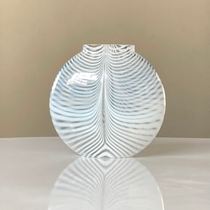 Pulled feather glass vase image 1