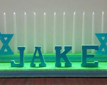 Bar Mitzvah Candle Light Display Sports Theme Centerpiece, Personalized Star of David Bar Mitzvah Candelabra Centerpiece