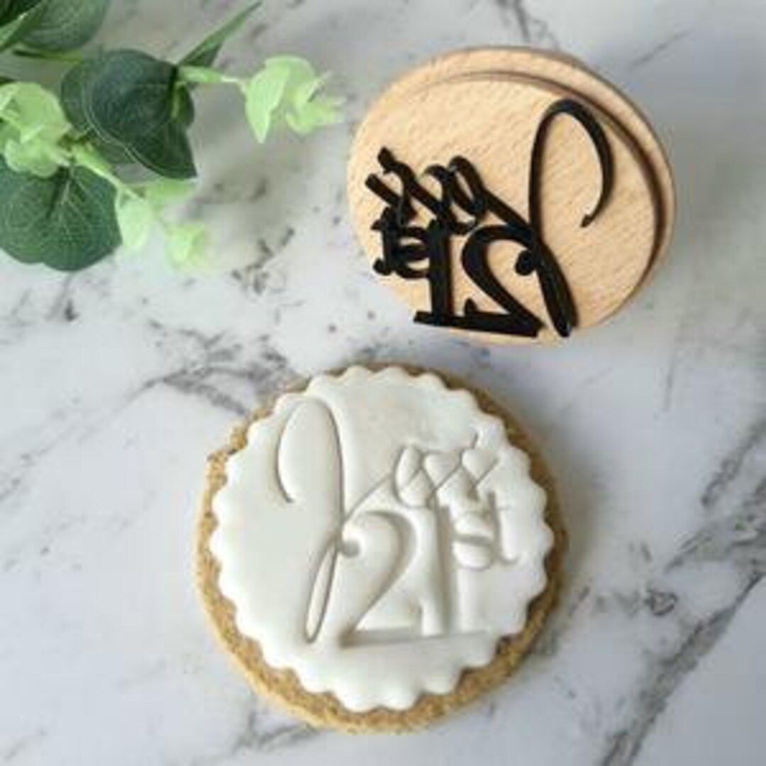 Custom Cookie Fondant Stamp Personalised Birthday Embosser Etsy