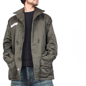 French Army Jacket M64 - Etsy