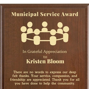 Municipal Service Award Plaque | City Services Recognition Gift to say Thank You to a Member or Community Volunteer