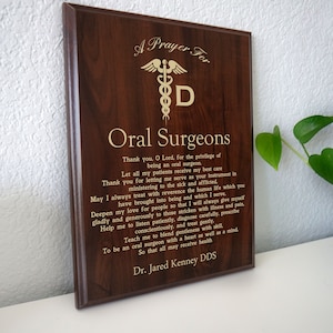 Oral Surgeon Prayer Plaque | Personalized OMFS Maxillofacial Surgery Gift | A Prayer for Craniofacial and Smile Surgeons