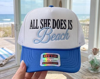 All She Does Is Beach Embroidery Design, Beach Lover Embroidery Pattern, Summer Vacation Quote, Coastal Aesthetic, Digital Download