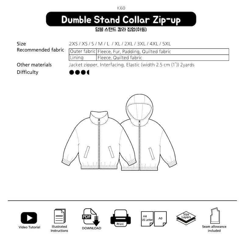 May include: A sewing pattern for a Dumble Stand Collar Zip-up jacket, featuring line drawings of a stand-collar jacket and a hooded jacket. Includes text for sizes 2XS to 5XL, fabric recommendations, and a 2.5 cm elastic requirement.