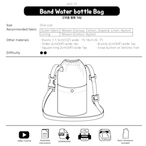 Band Water Bottle Bag Sewing Pattern - PDF + Video Tutorial - DIY, Easy DIY image 2